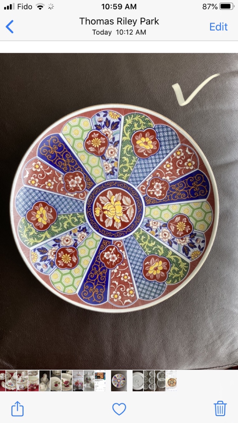 Vintage Japanese Imari platter thumbnail