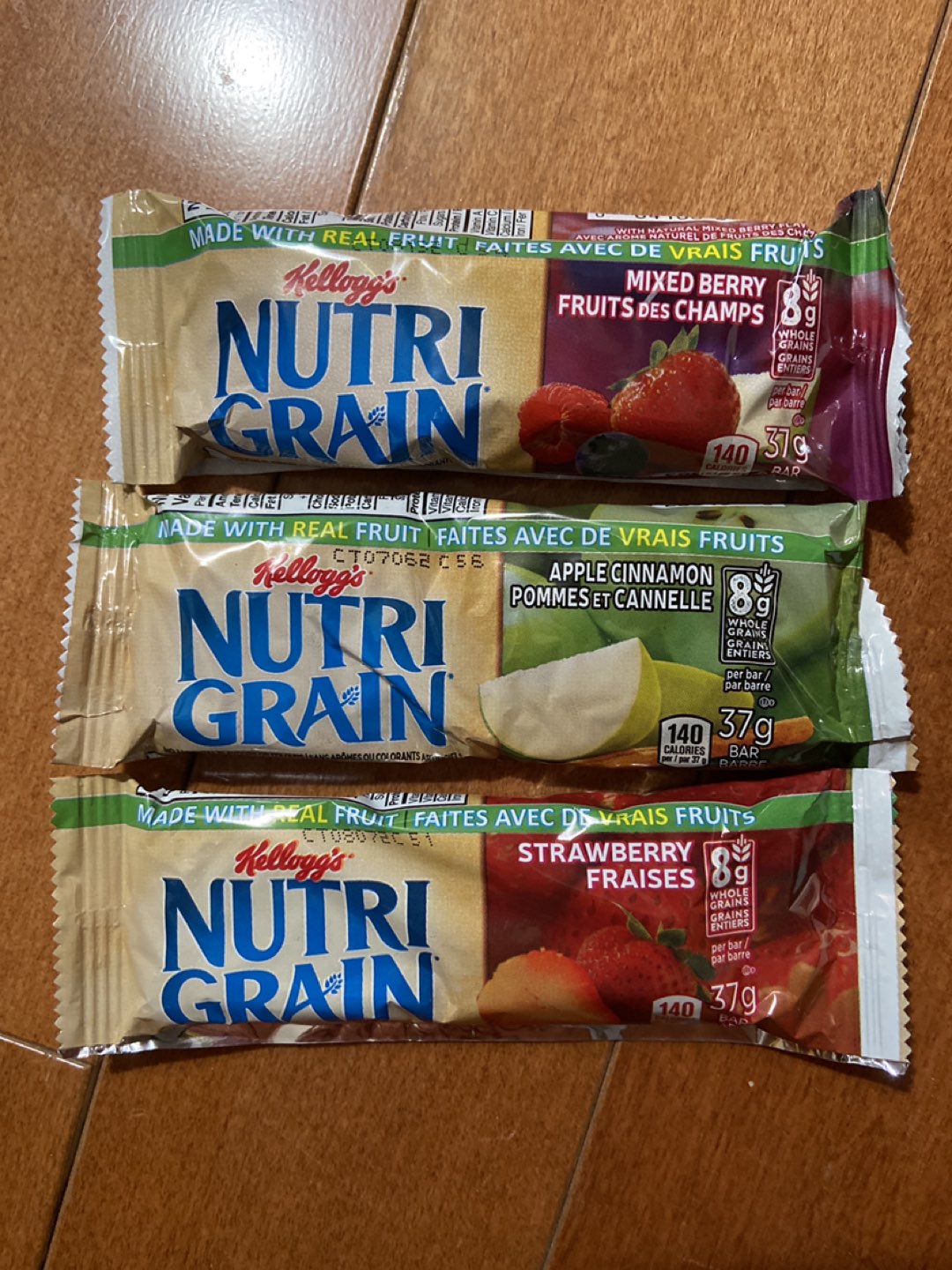 #freecycle Nutrigrain