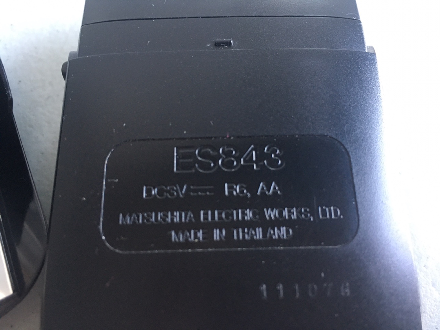 National Pocket Size Shaver ES843 image indicator(5)