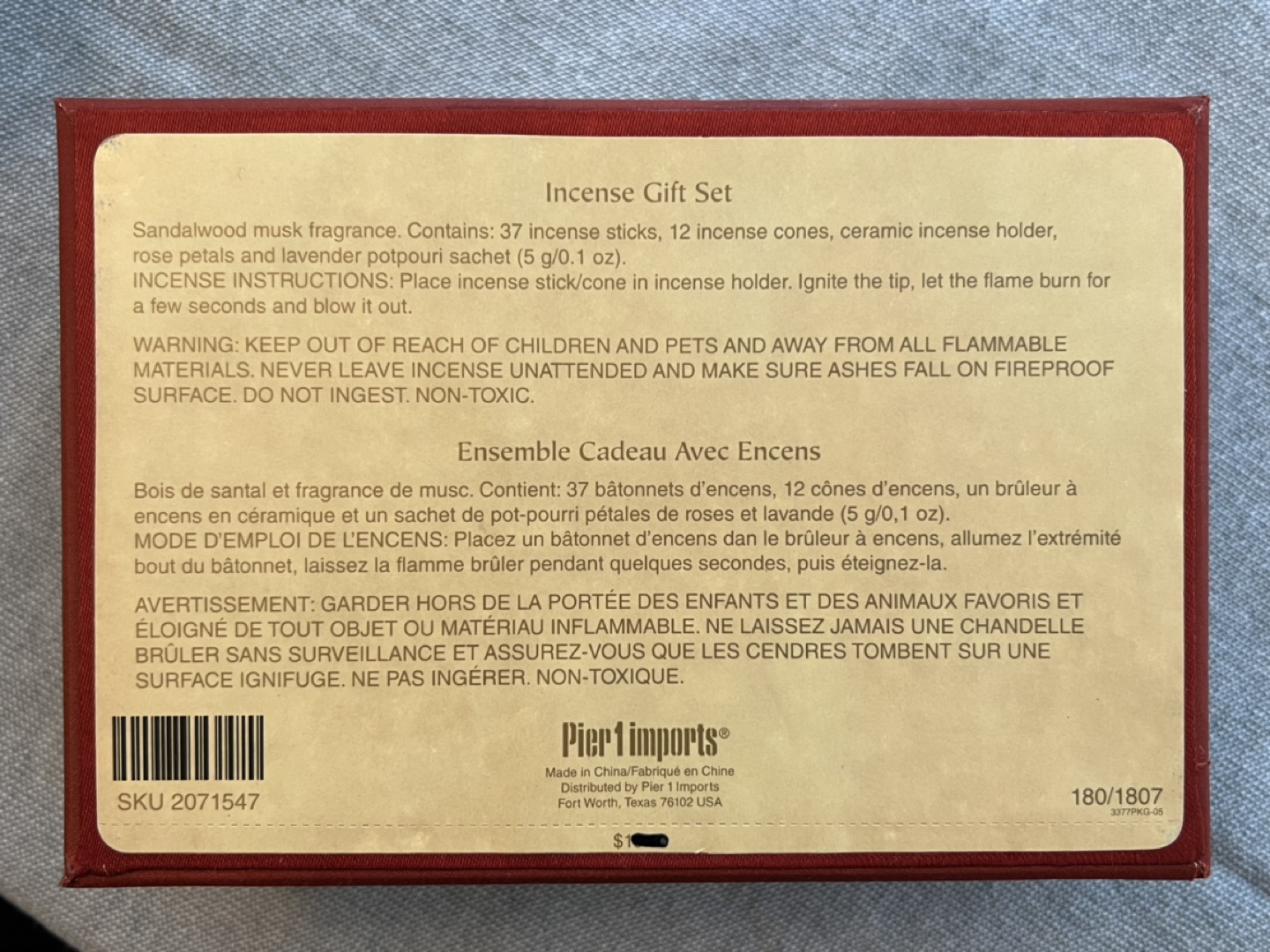 Incense Gift Set - photo 2