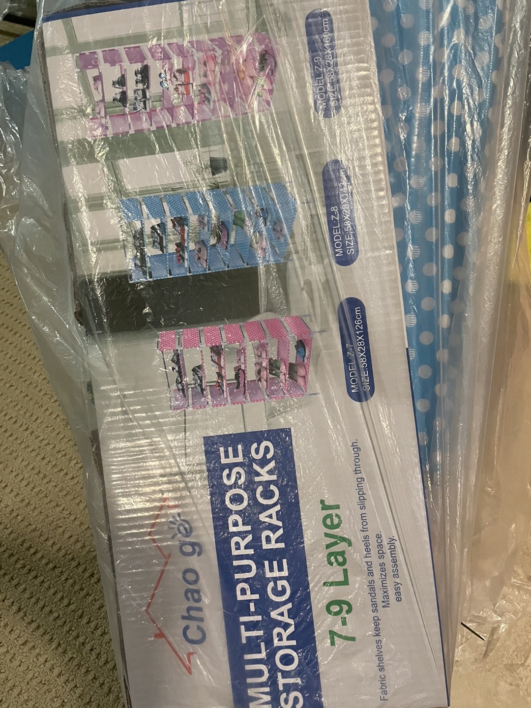 multi-purpose storage racks