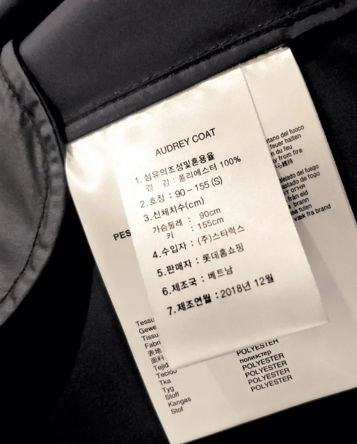 PESPOW Women's Limonta Water Repellent Hooded Trench Coat image indicator(3)