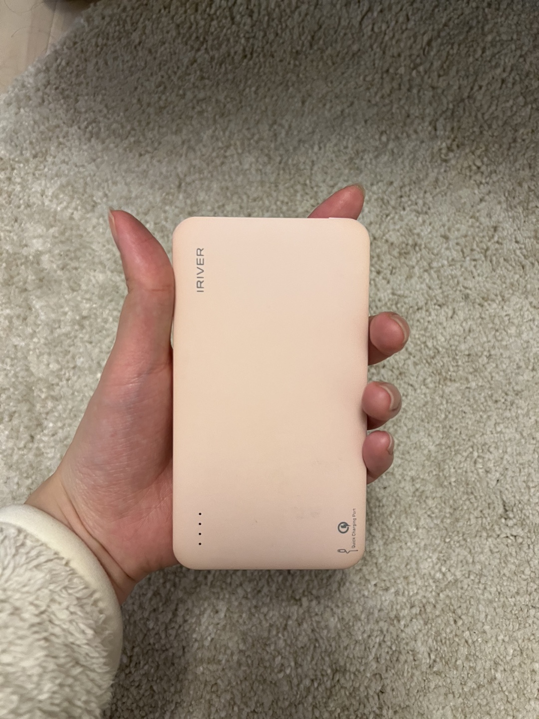 IRIVER Power Bank thumbnail