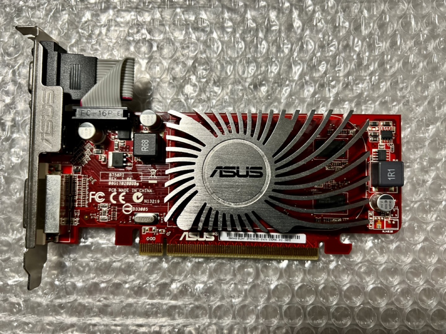 ASUS ATI Radeon