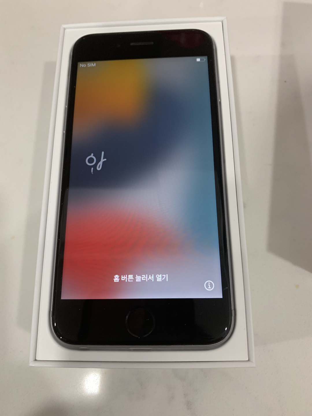 iPhone 6s - 32 GB - Grey - no charge or headphones used - photo 5