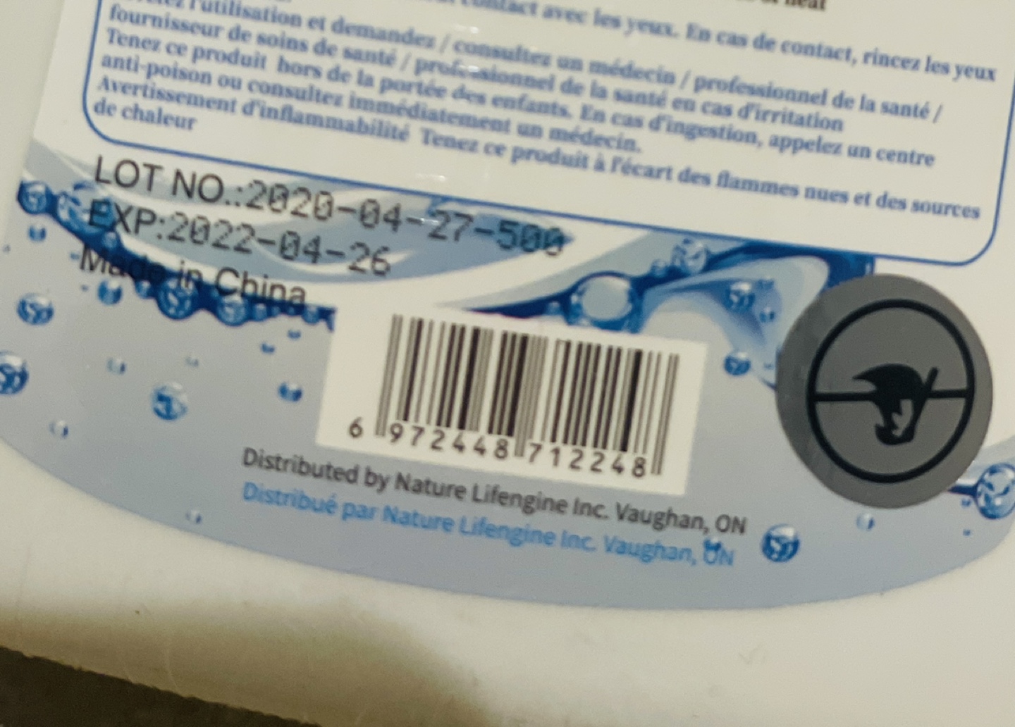 Hand Senitizer Gel - photo 2