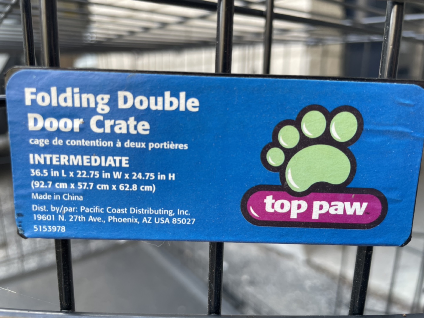 Top Paw® Double Door Folding Wire Dog Crate - photo 2