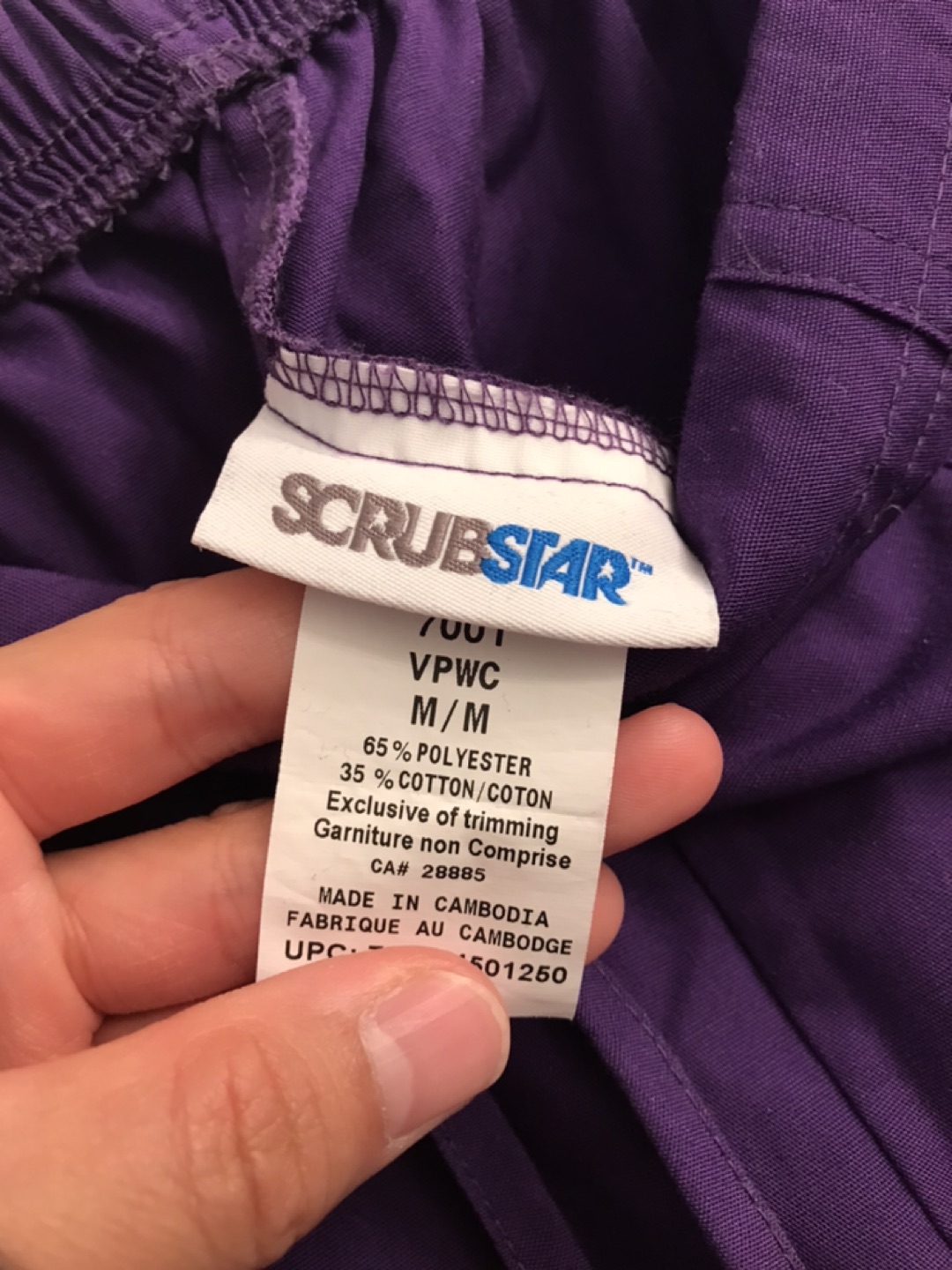 Nurse / Healthcare scrubs - 7 pc lot image indicator(4)