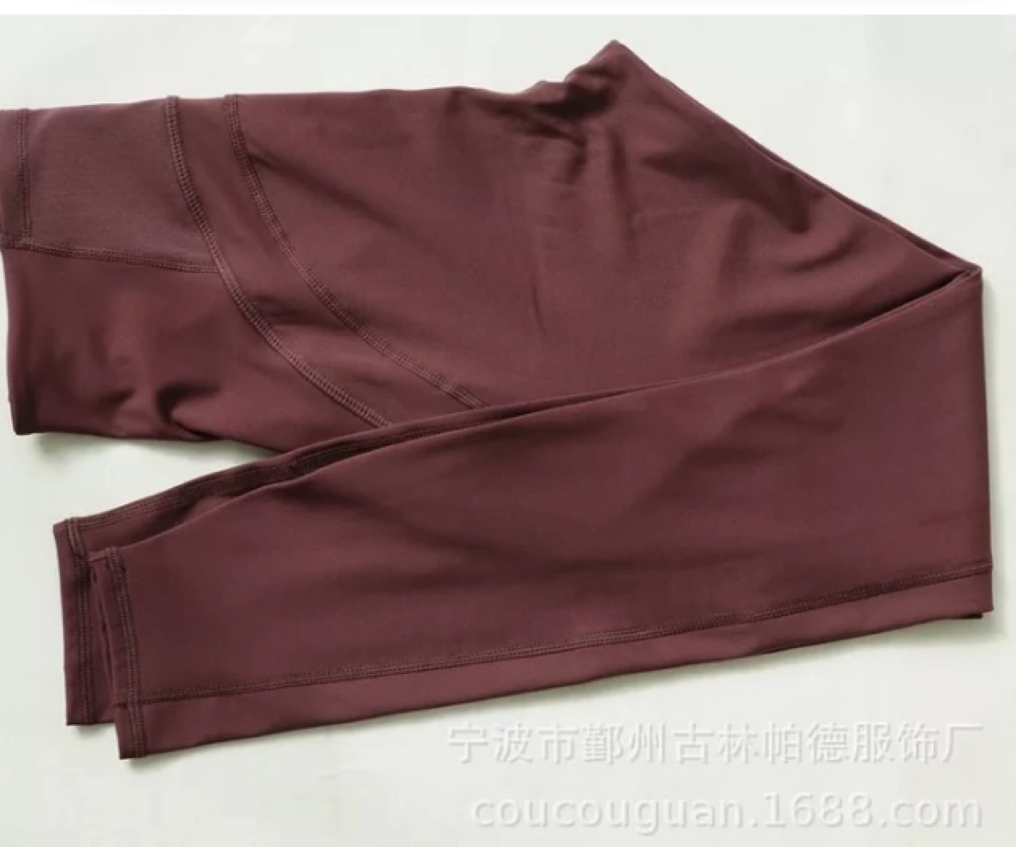 Yoga Atlantic fitness sports leggings image indicator(5)