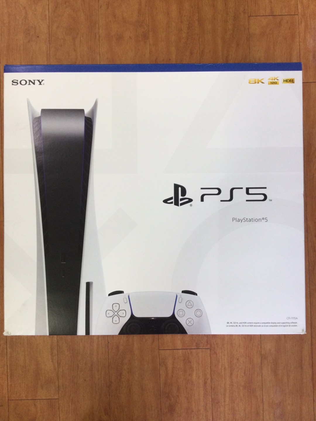 NEW PLAYSTATION 5 CONSOLE (disc edition)