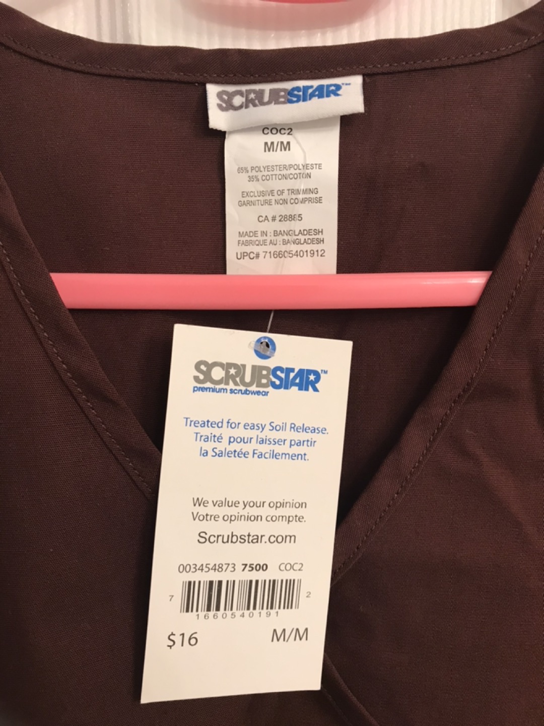 Nurse / Healthcare scrubs - 7 pc lot image indicator(6)