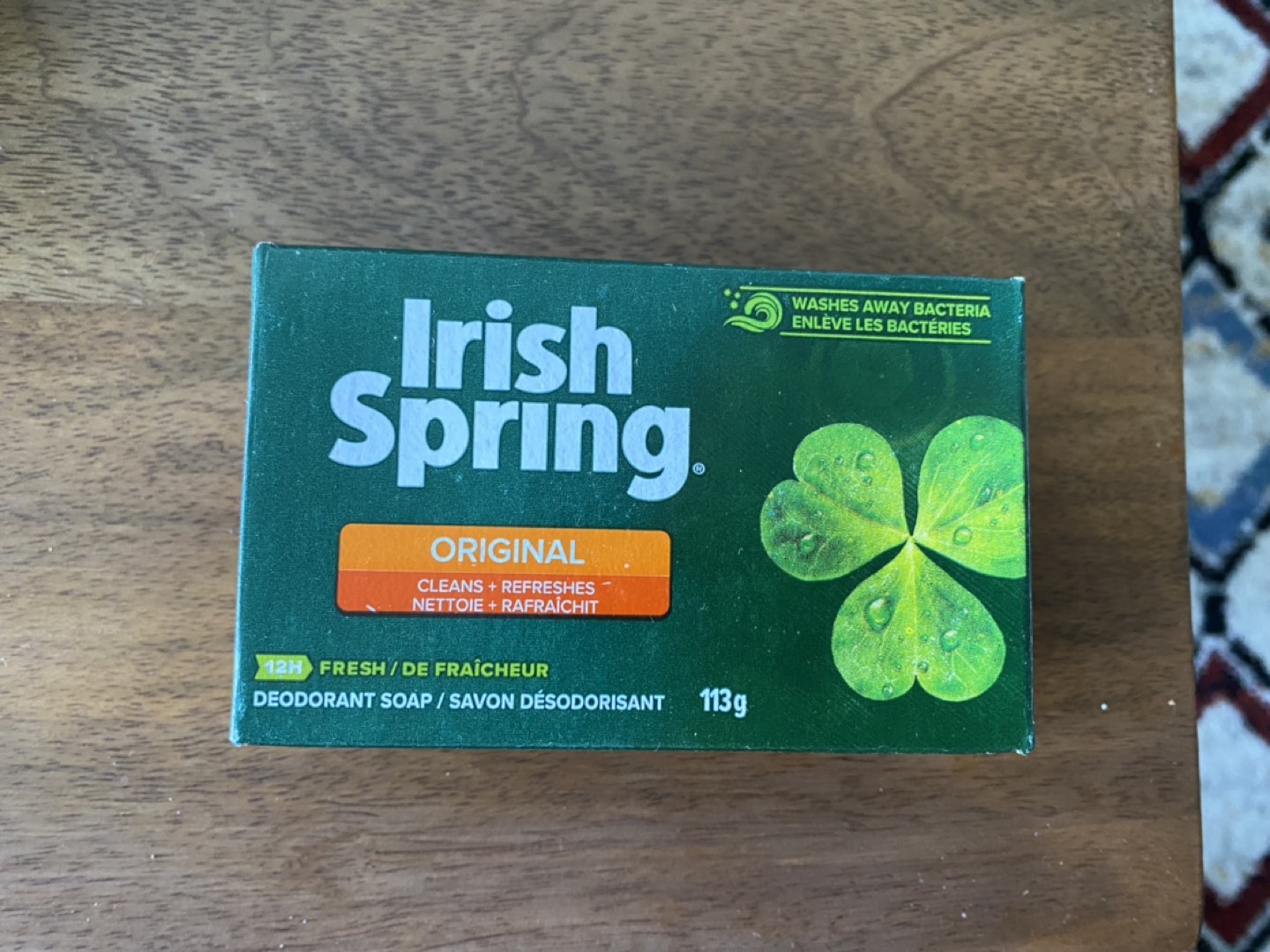 BNIB Irish Spring Soap 113g #freecycle