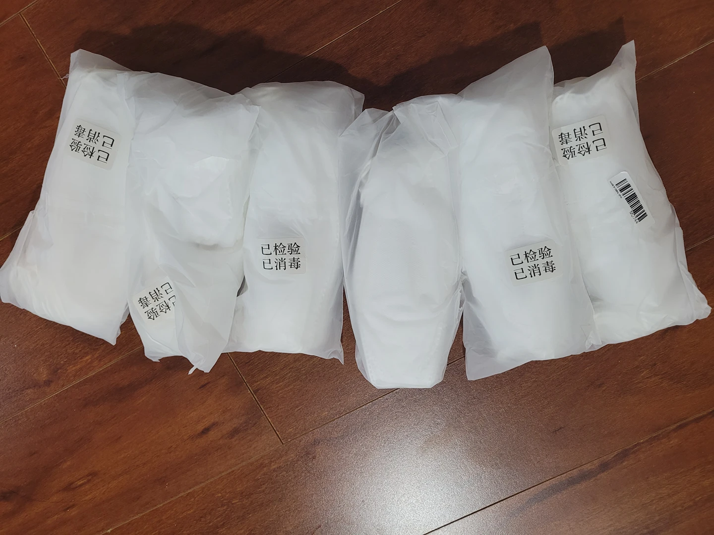 New Masks for free - photo 2