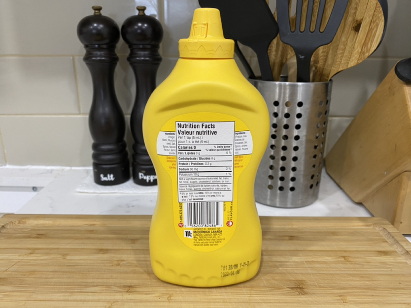 French’s Classic Yellow Mustard 830ml - photo 2