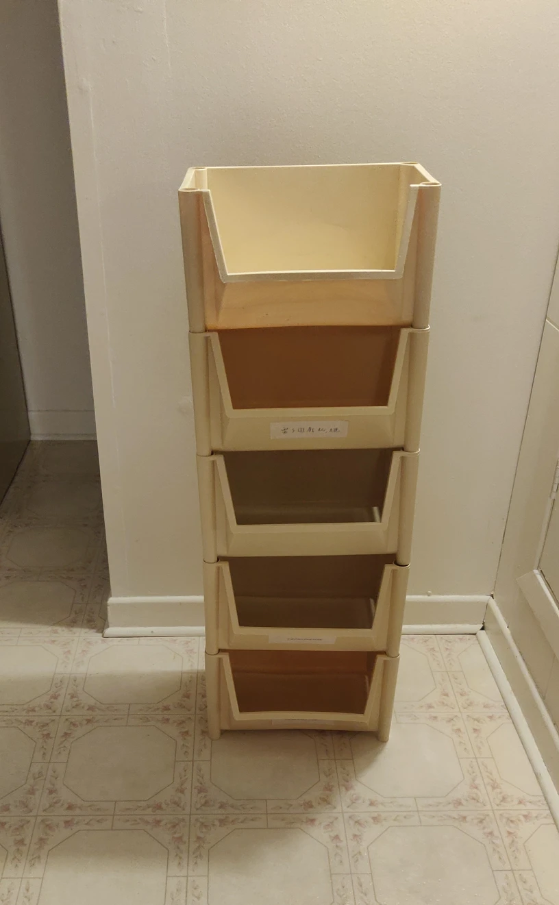 Stacking Storage Bins 5 pcs thumbnail