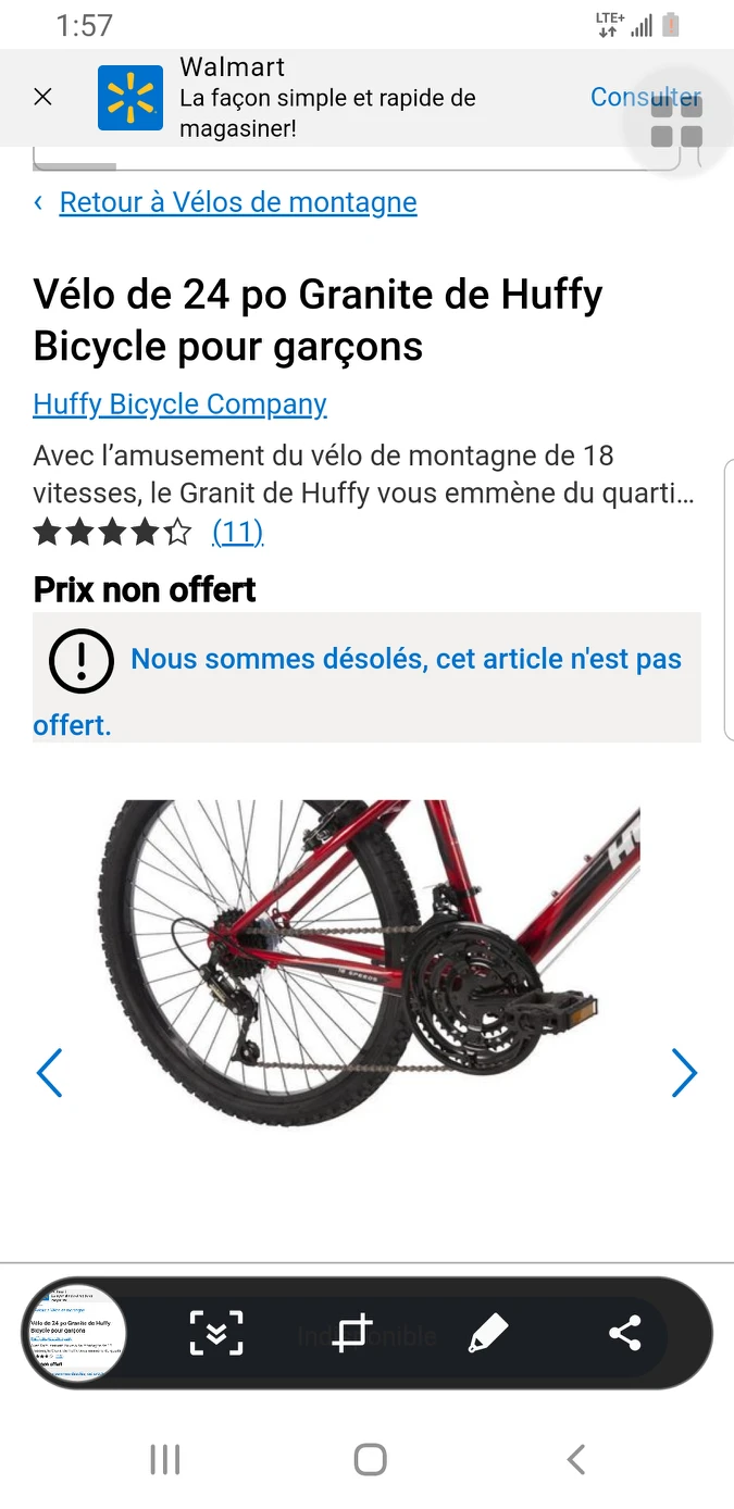 Women's 24" Bike - photo 3