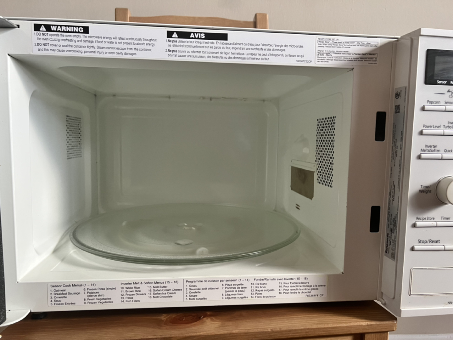 Used Panasonic NN-SD664 microwave oven - photo 3