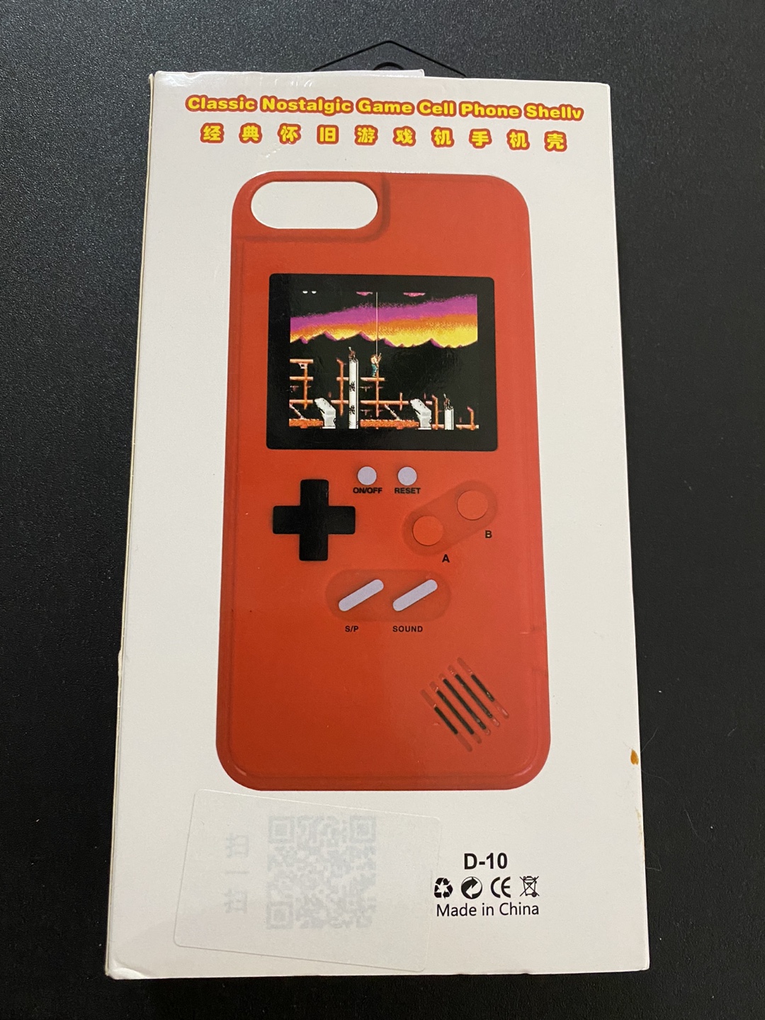 Game phone case