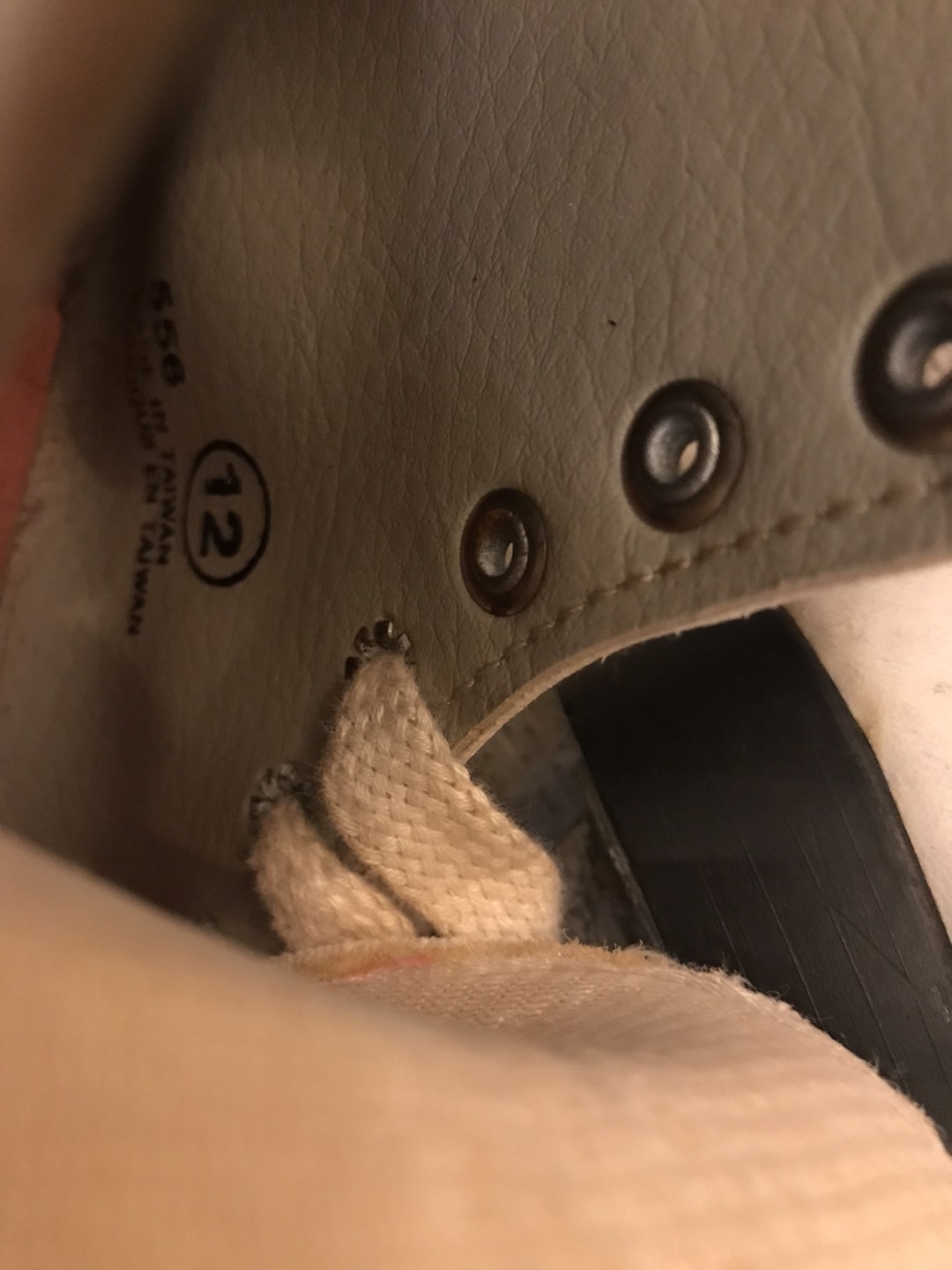 Figure Skates s. 12 image indicator(2)