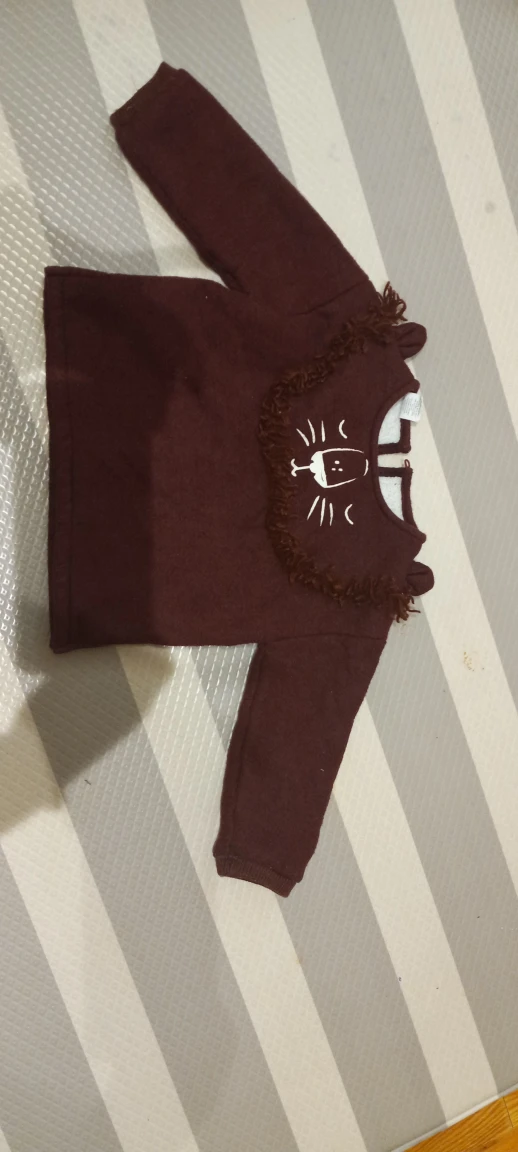 kids lion set closes - photo 2