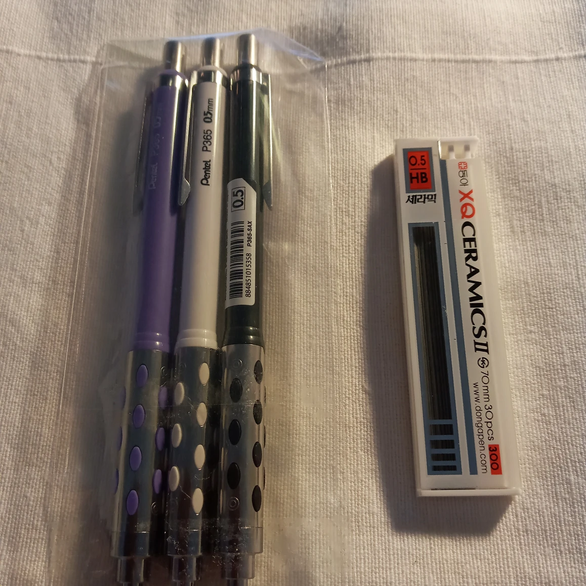 pentel  0.5mm 샤프 3개 묶음+샤프심 - photo 3