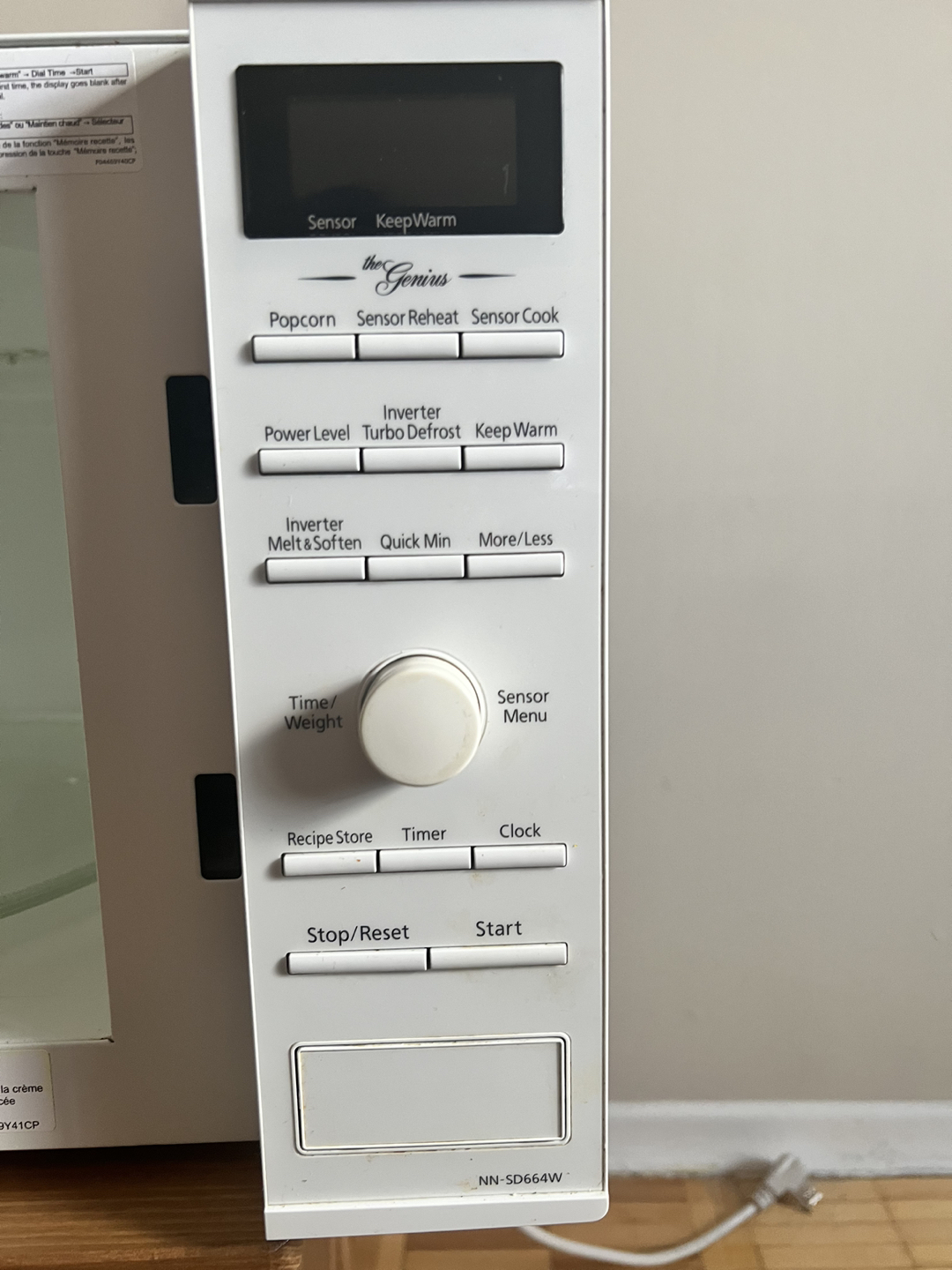 Used Panasonic NN-SD664 microwave oven - photo 5