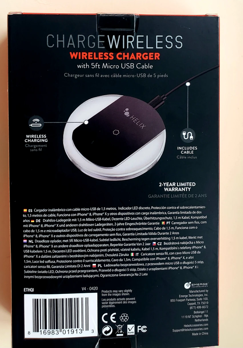 Helix new wireless charger image indicator(3)