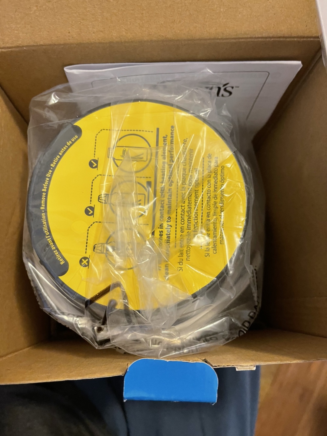 Baby milk warmer image indicator(2)