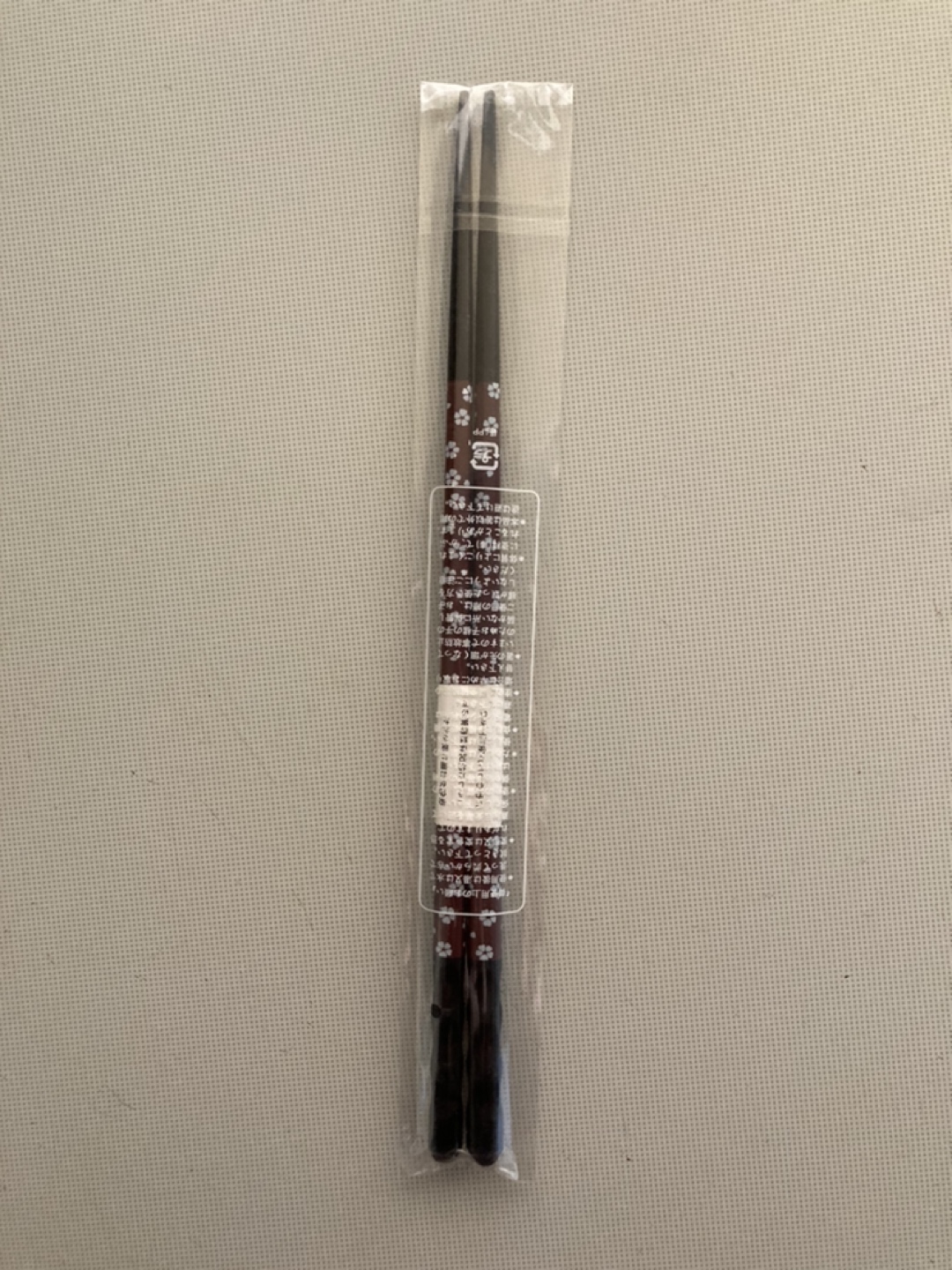 Free pair of chopsticks #freecycle thumbnail