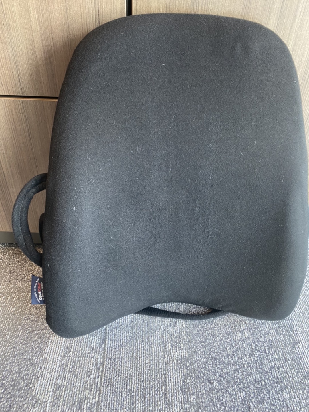 OBUSFORME BACK REST