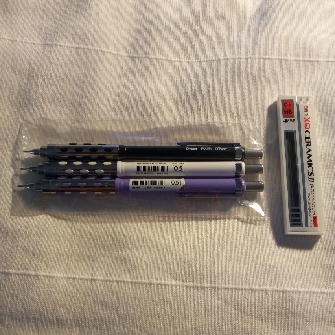 pentel  0.5mm 샤프 3개 묶음+샤프심