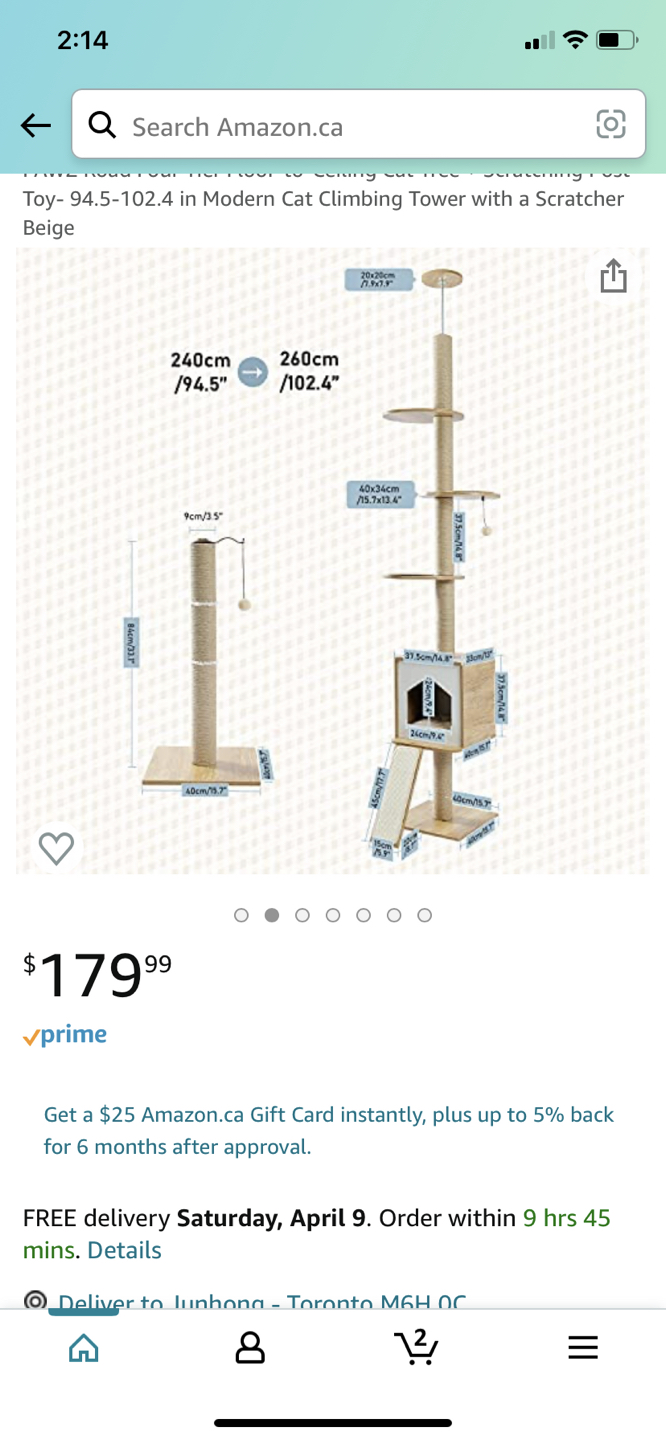 Cat tower - photo 3