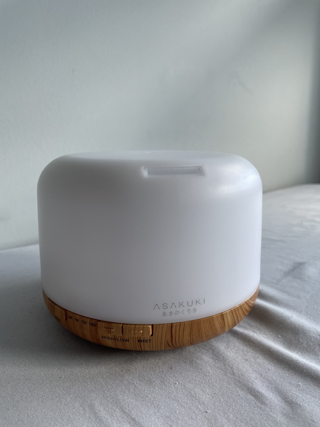 Humidifier