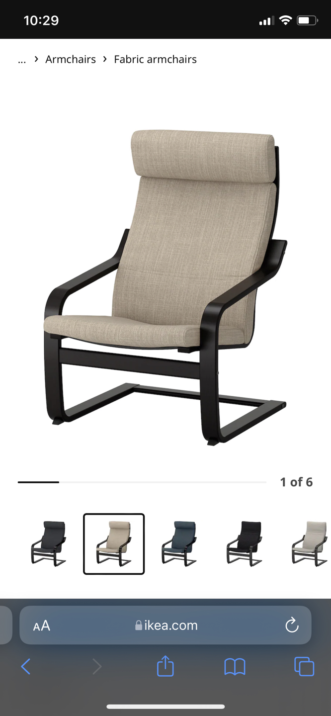 IKEA rocking chair image indicator(3)