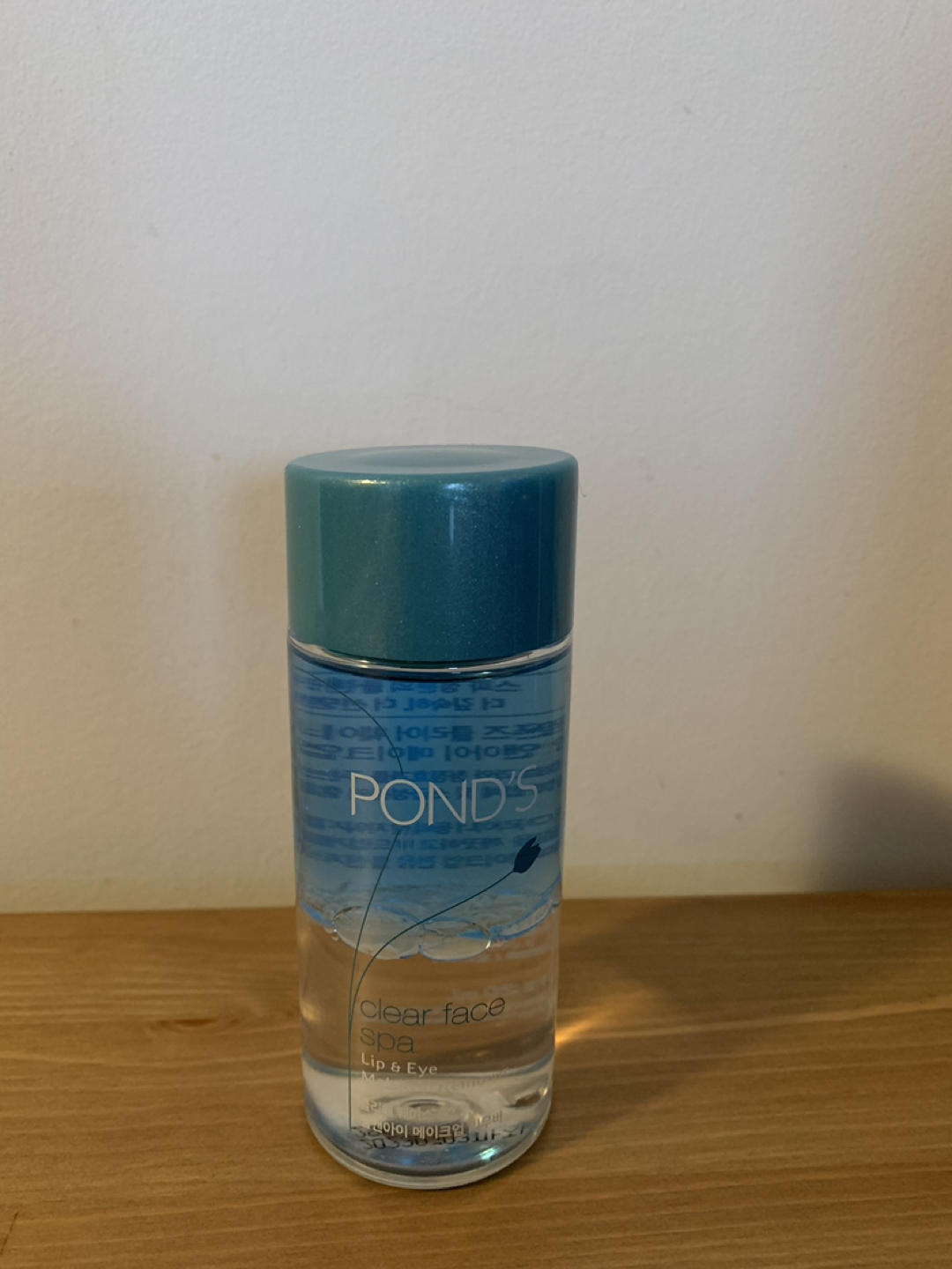 Pond’s Lip & Eye makeup removal