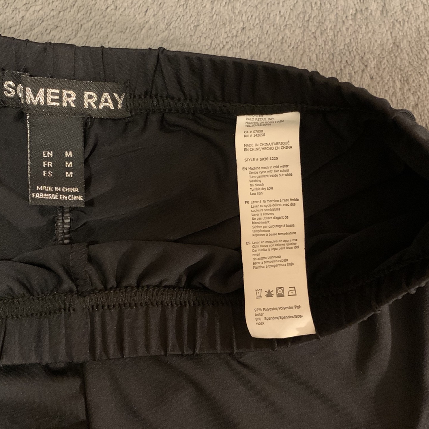 Sommer Ray Ruched High-Rise Black Biker Shorts image indicator(3)