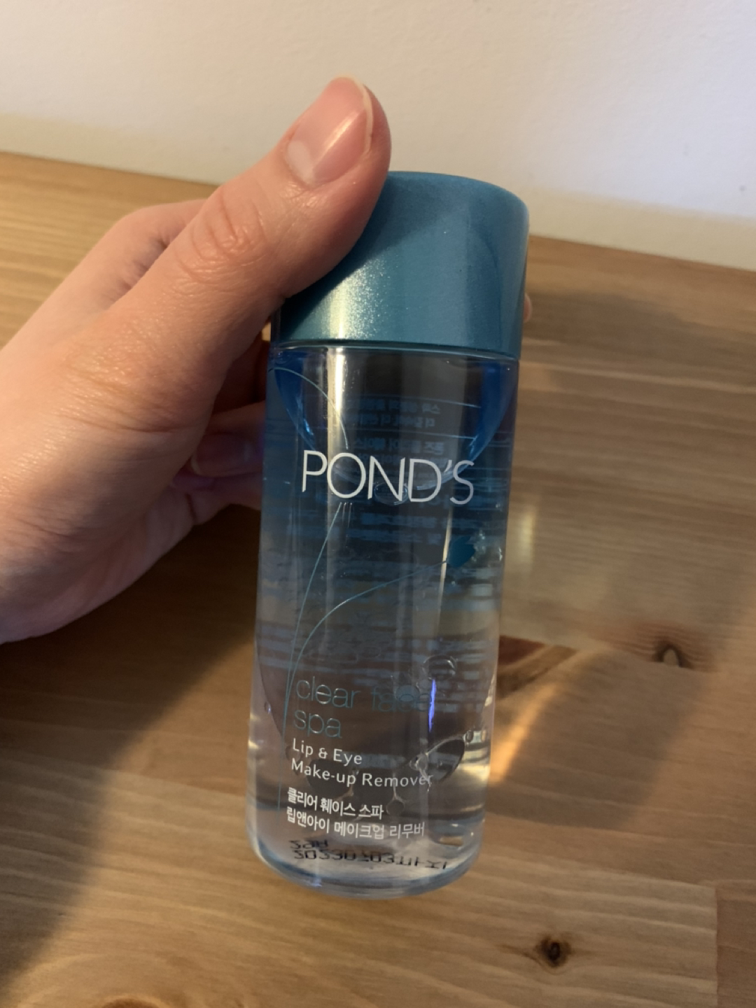 Pond’s Lip & Eye makeup removal - photo 3