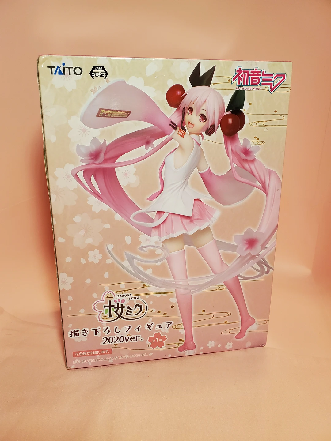 TAITO|Sakura Miku 2020 version thumbnail