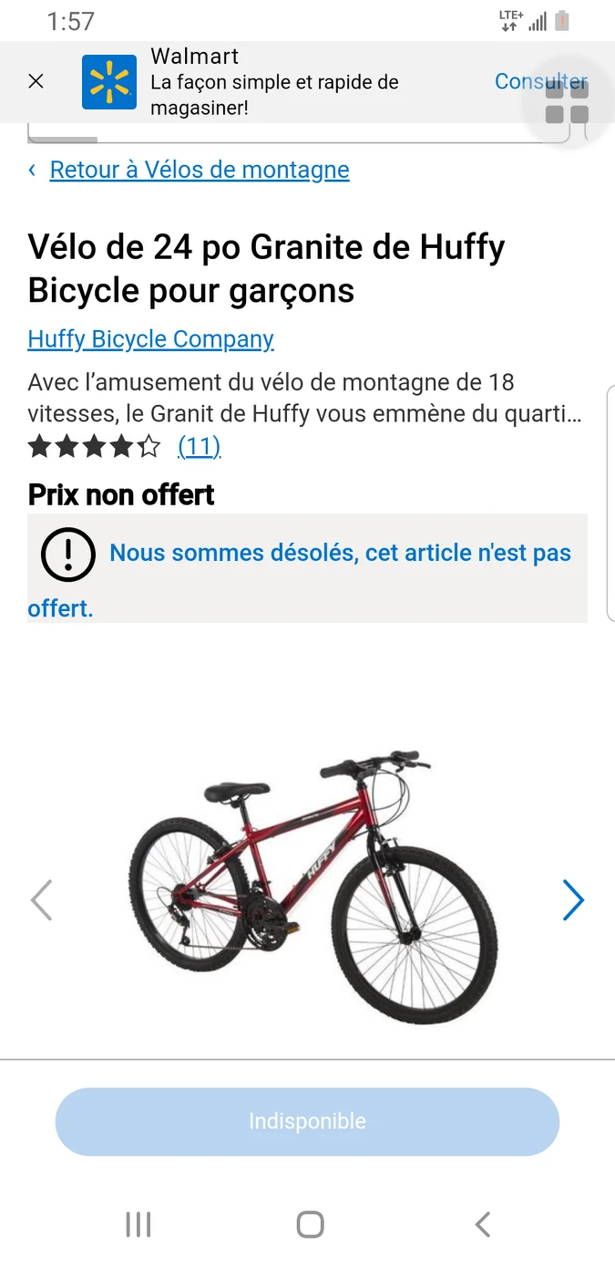 Women's 24" Bike