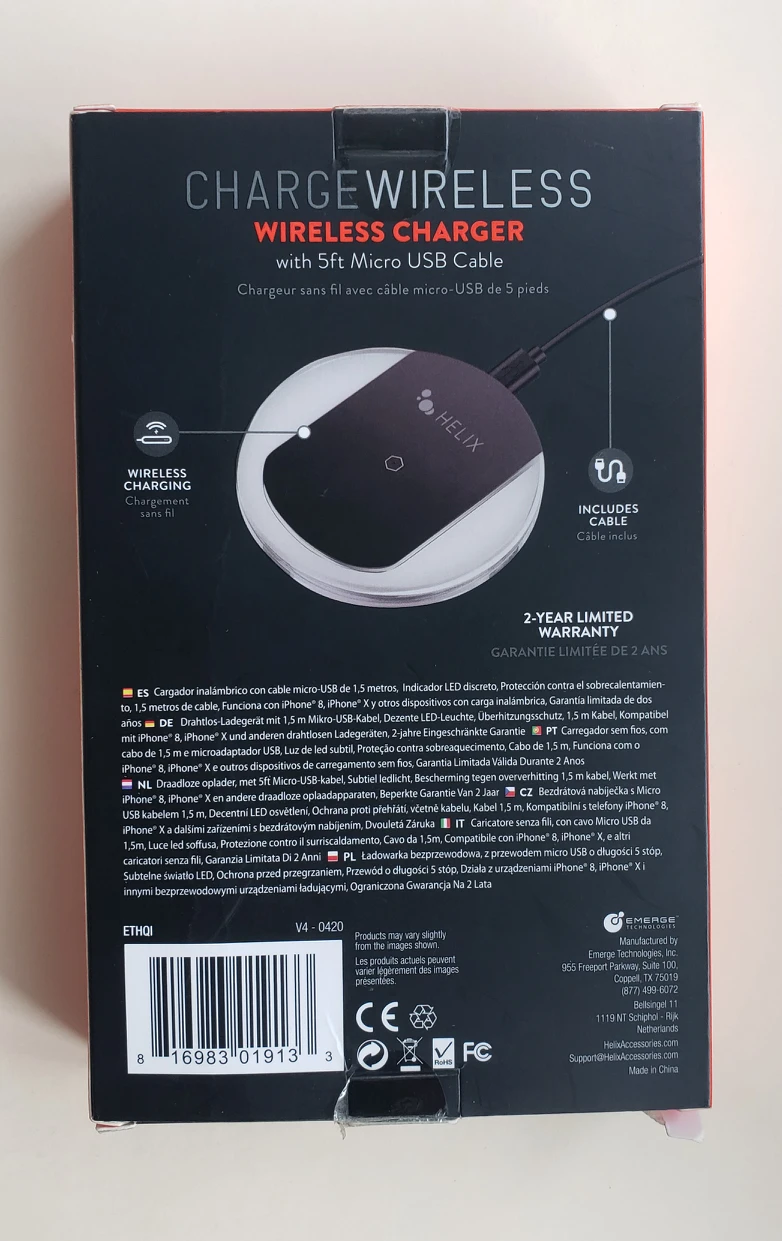 Helix new wireless charger image indicator(5)