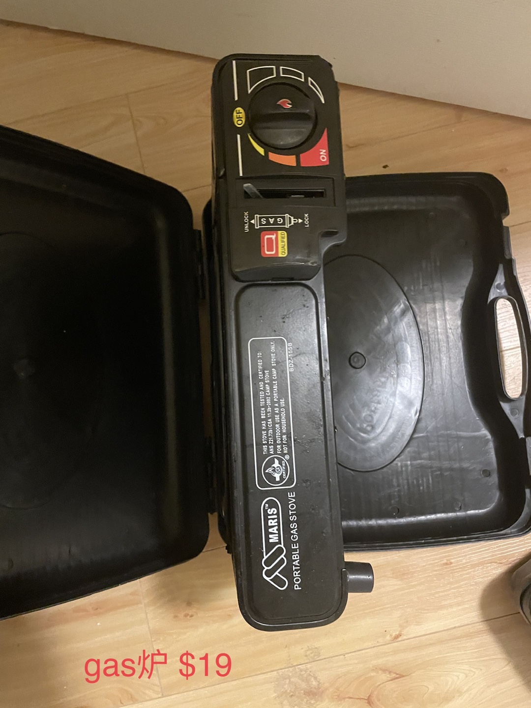 Portable Gas stove thumbnail