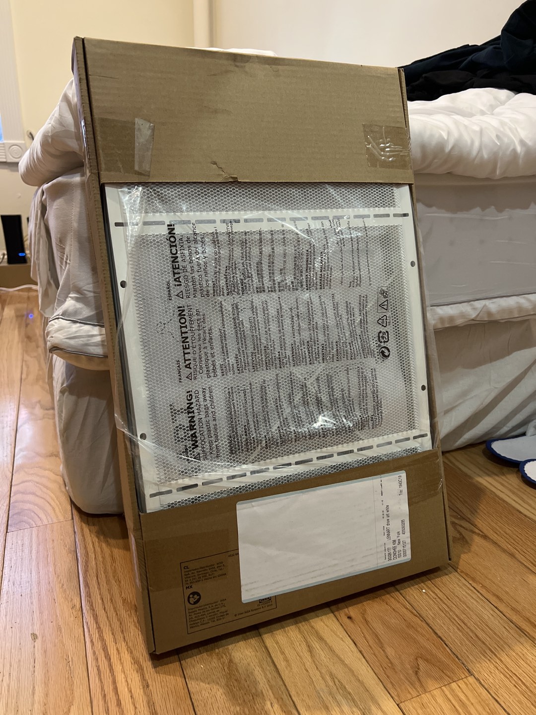 Ikea drawer(Not assembled) - photo 2