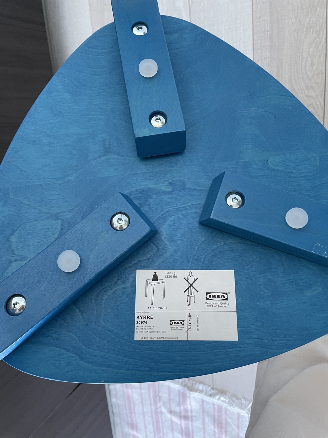 IKEA KYRRE Stool, Limited Edition Color - Bright Blue - photo 2