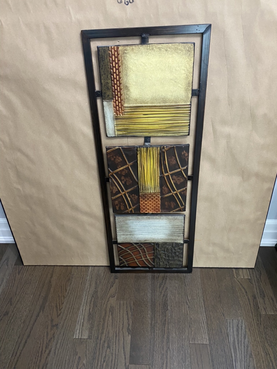 Metal Wall Decor thumbnail
