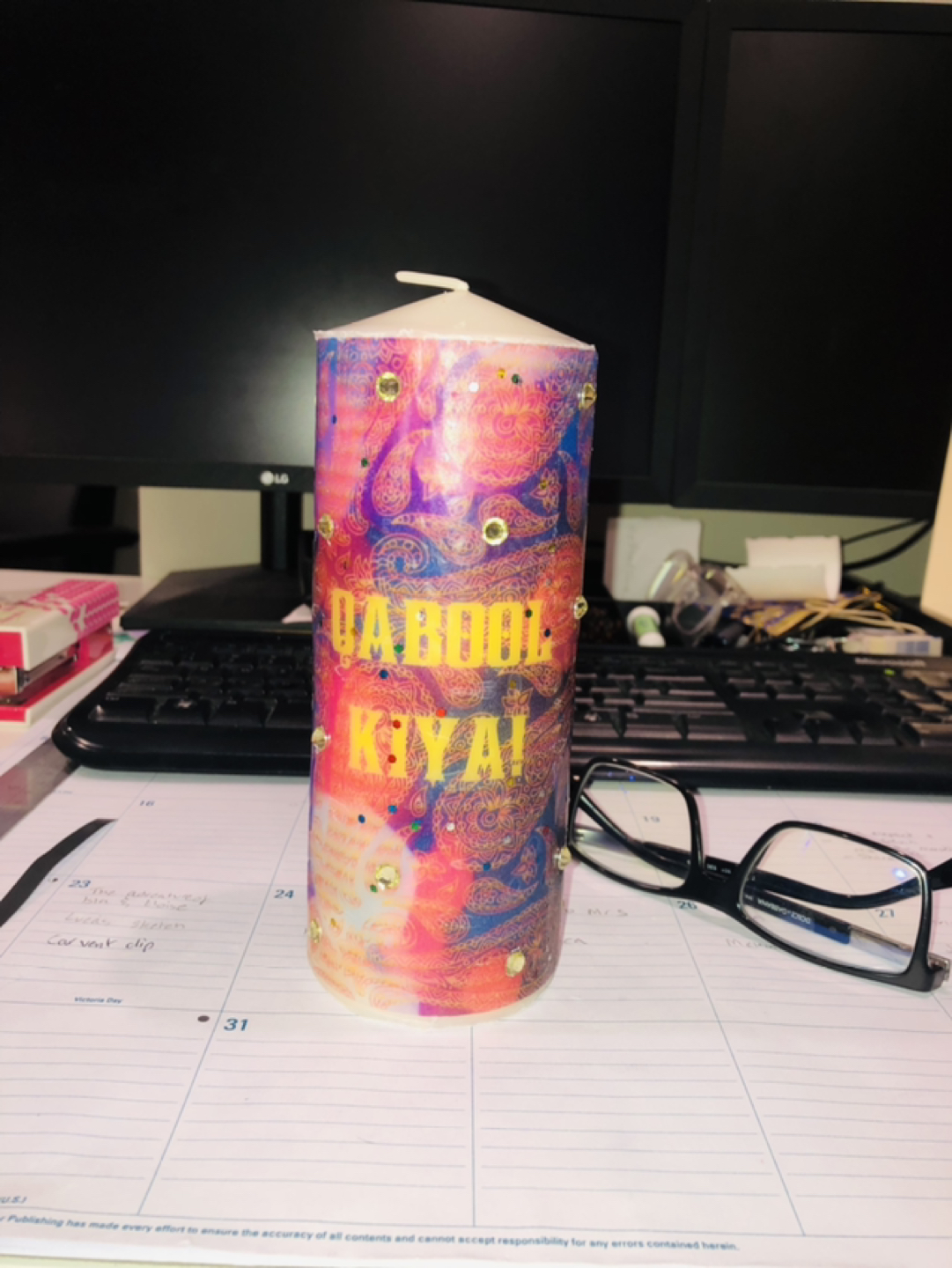 Pakistani marriage candle - I do!