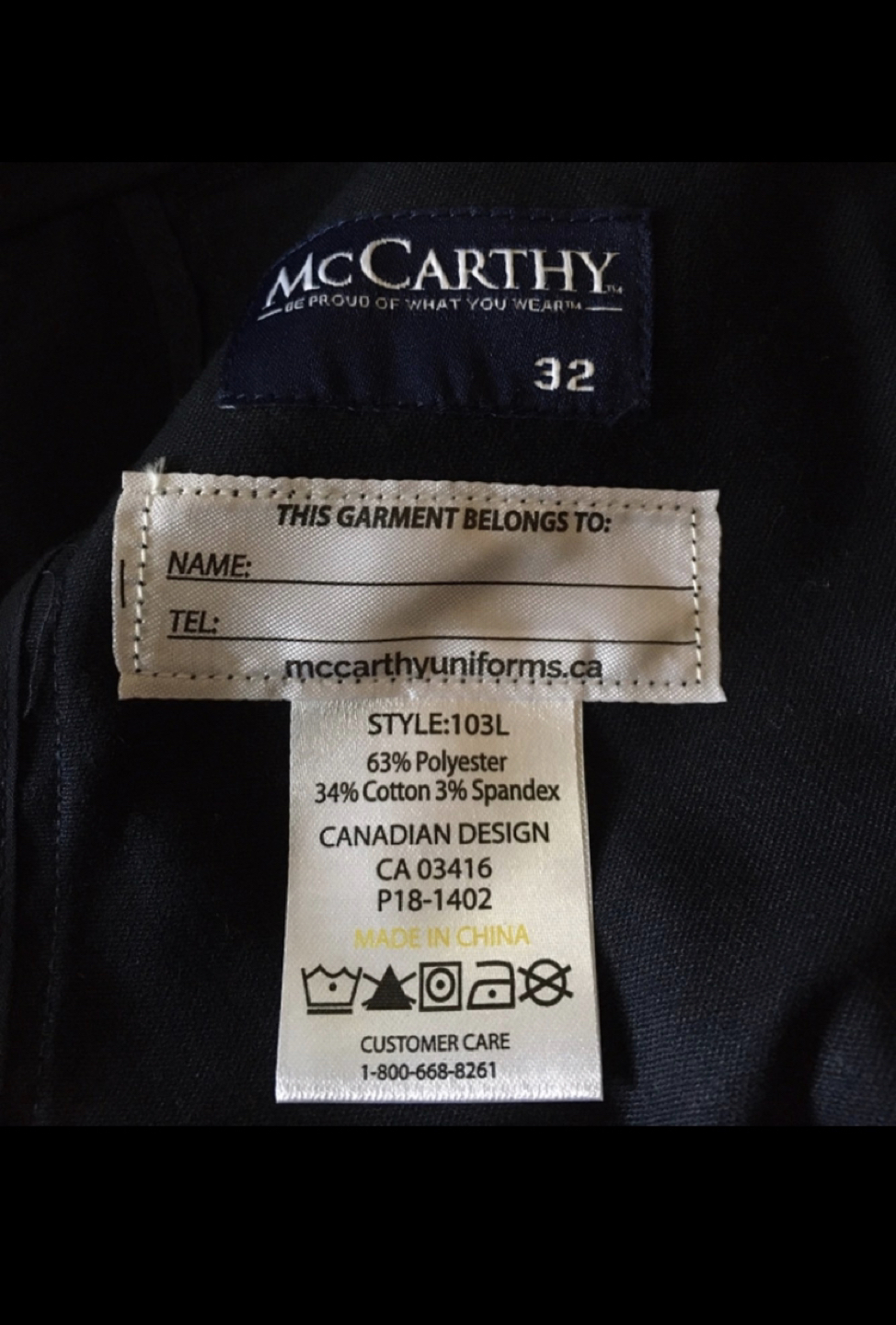 McCarthys uniform shorts 2/$40 image indicator(2)