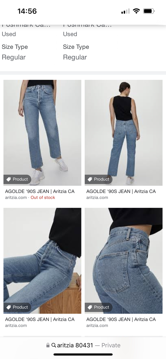 AGOLDE loose fit jeans thumbnail