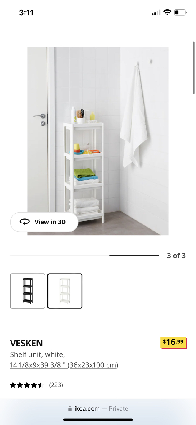 Ikea shelf unit VESKEN - photo 4