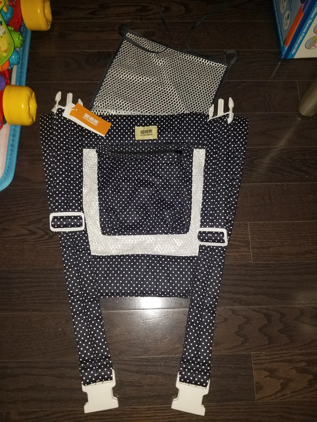 New born carrier
