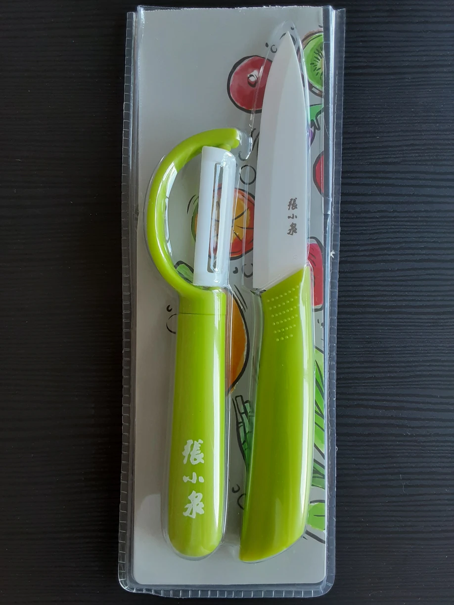 Ceramic Knife + Peeler 🍠 Best Offer💰or Trade for Plant Cutting 🌷 image indicator(2)